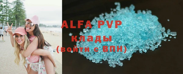 a pvp Баксан