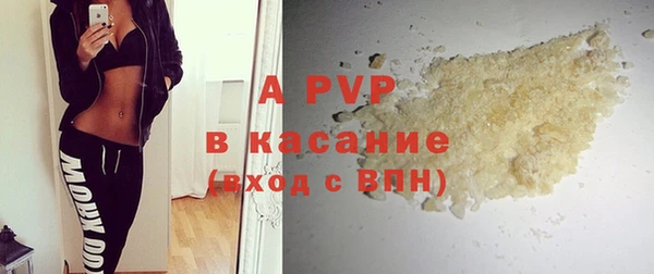 a pvp Баксан